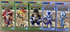 ドラゴンボール ワールドコレクタブルフィギュア トレジャーラリーⅡ メタルクウラ　５種セット