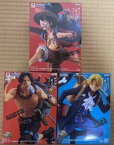 BANPRESTO