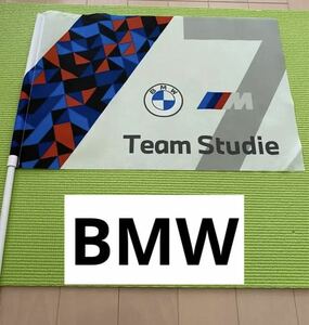 【スーパーGT 非売品】BMW studie 応援フラッグ