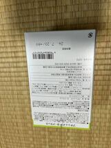 送料込　 化粧品サンプル１袋付　ORBIS オルビスプチシェイク　８袋　_画像7