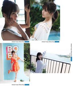 Juice=Juice【稲場愛香】 L判生写真4枚セット『“稲場愛香（Juice=Juice）セカンド写真集「ラヴリネス...」”よりパート4』