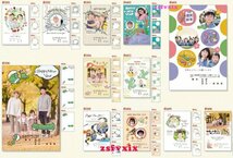 ◆送料無料 匿名配送◆筆まめ Ver.33ベーシック 年賀状素材6000点 新品 DVD-ROM 宛名印刷 住所録 筆ぐるめ筆王2024年 毛筆フォントデザイン_画像9