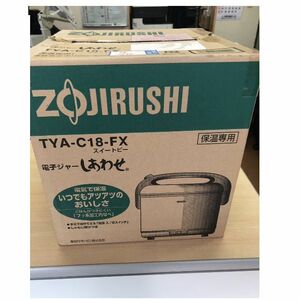 送料出品者負担（沖縄県・離島不可）長期展示品　象印 電子保温専用ジャー しあわせ 1升用 スイートピー TYA-C18-FX