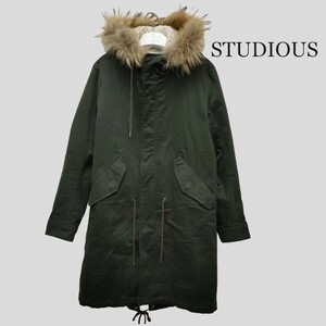 STUDIOUS / stereo . Dio s men's military long coat Mod's Coat jacket khaki reverse side boa fur ( removal and re-installation possibility ) 2 size a-1269