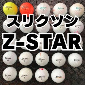 8 訳ありスリクソン Z-STAR ロストボール 24球