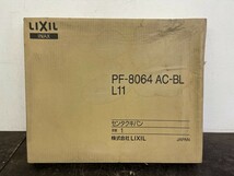 【未開封 未使用】 LIXIL 洗濯パン PF-8064 AC-BL L11 リクシル センタクキパン_画像3