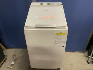 日立 HITACHI BW-DX100F W 縦型 洗濯乾燥機 2020年製 洗濯機 ビートウォッシュ 洗濯10kg 乾燥5.5kg ホワイト 動作確認済み