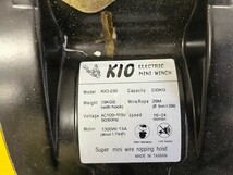 【美品】 KIO ミニウインチ KIO-230 230kg 揚程29m 50/60Hz 100V 本体のみ　リモコン　電源コードなし_画像2