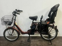 美品！アシスト走行良好！Petit chasse 電動子供乗せ自転車 20インチ 内装3段変速_画像2