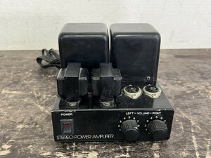 エレキット TU-894 ステレオパワーアンプ 真空管アンプ 真空管なし ジャンク