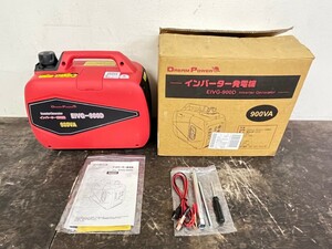 【動作確認済み】 ナカトミ インバータ発電機 DreamPower EIVG-900D 900VA 100 50/60Hz