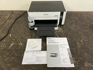 動作確認済み！EPSON エプソン PX-S170T モノクロプリンター A4 無線LAN対応 ビジネスプリンター エコタンク 現状品