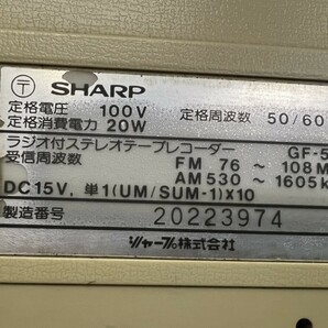 昭和レトロ SHARPシャープ GF-535 特大ラジカセ ジャンクの画像9