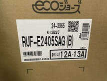 新品！ Rinnai リンナイ RUF-E2405SAG ecoジョーズ 24号 ガスふろ 給湯器 都市ガス リモコン付き MBC-240V_画像4