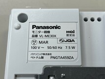 【未使用新品】 Panasonic パナソニック VL-ME30X VL-V522L-S テレビドアホン インターホン モニター親機 玄関子機_画像3