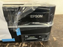 【未使用新品】 EPSON インクジェット複合機 EP-803A 2011年製 エプソン インクジェットプリンター 説明書_画像7