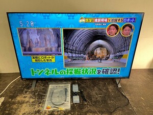 TOSHIBA 東芝 REGZA 50V型 4K液晶テレビ 50C350X 2022年製 リモコン 説明書付