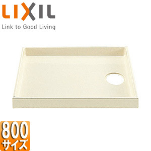 【未開封 未使用】 LIXIL 洗濯パン PF-8064 AC-BL L11 リクシル センタクキパン