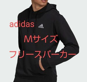 adidas ロゴパーカー ／ ブラック Ｍサイズ ／ エッセンシャルズ フリース【新品未使用】
