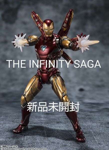 S.H.Figuarts アイアンマンマーク85《FIVE YEARS LATER～2023》(THE INFINITY SAGA