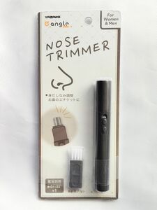 ノーズトリマー 鼻毛カッター YAZAWA ブラック NOSE TRIMMER【新品未開封】