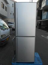 ☆大阪発 引取歓迎 MITSUBISHI 三菱 2ドア冷凍冷蔵庫 MR-H26R-S 256L！家財便Dランク_画像1