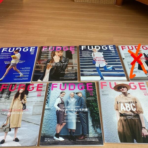 FUDGE ファッジ　1冊