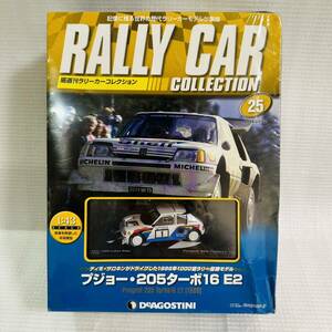 RALLY WORLD Larry，RALLY CARS RALLY CARS RALLY CARS RALLY 205Turbo 16 E2（1986）1986年，蒂莫洛嫩是尤哈坎克，佛在地球 STORY