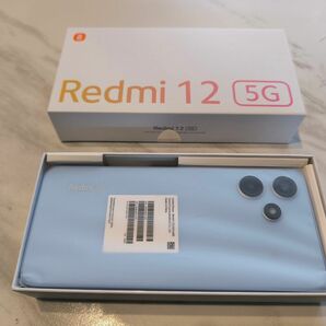 Redmi 12 5G 6.8インチ メモリー4GB ストレージ128GB スカイブルー