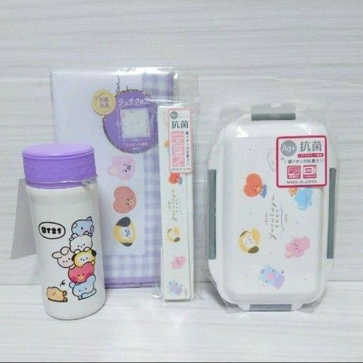 新品☆BT21・ランチボックスセット