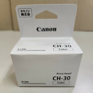 CANON CH-30 プリントヘッド カラー用 純正品