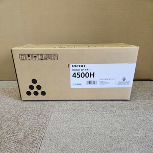 RICOH SP トナー 4500H 純正品 (適合機種 3610/4510/4500用) 印字枚数 10000枚仕様