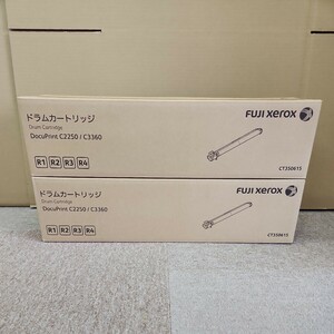 FUJI XEROX ドラムカートリッジ CT350615 純正品 ２個セット (DocuPrint C2250/C3360用)