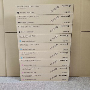 FUJI XEROX (富士フィルム) 大容量トナーカートリッジ　CT201129/CT201130/CT201131 純正品 ３色、計９個セット (DocuPrint C2250/C3360用)