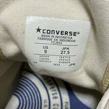 コンバース オールスター ハイカット CONVERSE ALLSTAR トライカモ マルチ TRICAMO 9.0 27.5cm 1CJ653 迷彩 タイガーカモ 箱付き_画像8