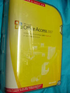 ライセンス　2台　認証　Microsoft Office Access 2007 アカデミック　正規品　製品版