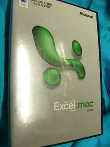 for Mac Microsoft Office 2004 MacOSX 10.2.8用 