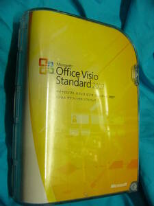 ライセンス2台　認証 Microsoft Office Visio Standard 2007　正規　製品版