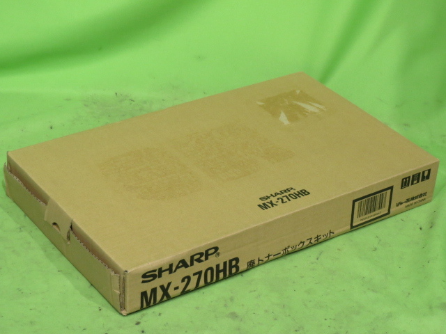 2025年最新】Yahoo!オークション -mx-2700の中古品・新品・未 2025年最新】Yahoo!オークション -mx-2700の中古品・新品・未