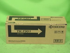 [A19170] ★送料無料 KYOCERA 純正 TK-7301 トナーキット ◇ ECOSYS P4040dn 用 京セラ tk7301 ★在庫限り