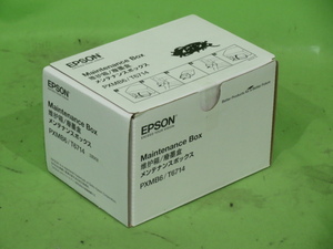 [A19418] ★送料無料 EPSON メンテナンスボックス PXMB6 純正 ペン跡あり ◆PX-M7110F/PX-S7110等用 エプソン T6714 maintenance box