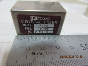 アイコム　Xtal　フイルター　FL-3　１０．７Mhz