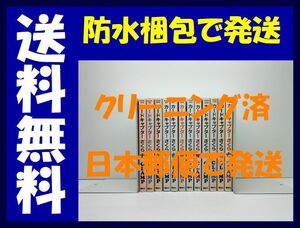 ▲全国送料無料▲ カードキャプターさくら CLAMP [1-12巻 漫画全巻セット/完結] クランプ