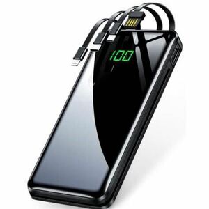  mobile battery high capacity [35000mAh high capacity *4.. cable built-in ] sudden speed charge battery mobile charger 4 pcs same time charge 3WAY input LCD remainder amount display 