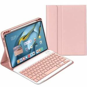 Легкий iPad 10 -Generation Case Клавиатура IPAD10 2022 Клавиатура Крышка клавиатуры Тип хранения 10,9 дюйма IPAD 10th Generation 10 Клавиатура