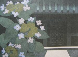 Art hand Auction 斎藤 清, ｢六月, 鎌倉(B)｣, 希少画集･額装画, 人気作品, 日本の風景, 新品額縁, 状態良好, 送料無料, 絵画, 油彩, 自然, 風景画