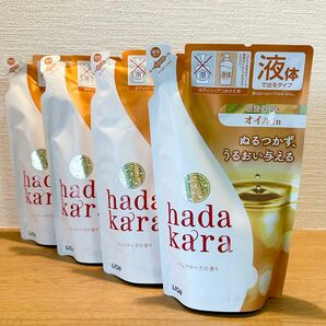 【新品】hadakara/ハダカラ ボディソープ（液体）ピュアローズの香り　つめかえ用　340mL×4