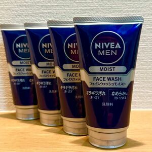 【新品】NIVEA MEN/ ニベアメン　フェイスウォッシュモイスト　４個〈ギラギラ汚れ なめらかに洗い上げる　洗顔料〉