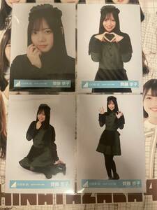 日向坂46 齊藤京子 2022年 ハロウィン衣装 コンプ 生写真