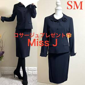 Miss J ミスジェイ　コサージュ付！セットアップ　お受験スーツ　入学式　SM 七五三　入学式　卒業式　入園式　卒園式　小学校受験